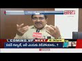 Jagan Is Not Trying To Fight For AP, But To Come Out of Cases : Minister Narayana