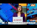 Loksabha Election 2024 : Rahul Gandhi के Raeberali में Priyanka Gandhi कर रही है जोरदार प्रचार  - 01:02 min - News - Video