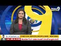 రైతును రాజు చేసే బాధ్యత నాది, పవన్ ది | Chandrababu About Farmers Over To Public Meeting | Prime9  - 09:14 min - News - Video