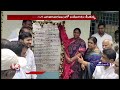 Minister Seethakka Inaugurates Amma Adarsha School  | Asifabad |  V6 News  - 02:00 min - News - Video