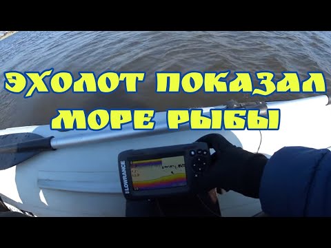 Эхолот lowrance hook2 4x как настроить. Смотреть фото Эхолот lowrance hook2 4x как настроить. Смотреть картинку Эхолот lowrance hook2 4x как настроить. Картинка про Эхолот lowrance hook2 4x как настроить. Фото Эхолот lowrance hook2 4x как настроить