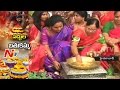 KCR's Wife Sobha, MP Kavitha arrange Saddula Bathukamma at KCR Home