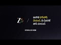 Srikaram Shubhakaram | Ep - 4481 | Preview | Sep 08 2025 | Zee Telugu  - 00:27 min - News - Video