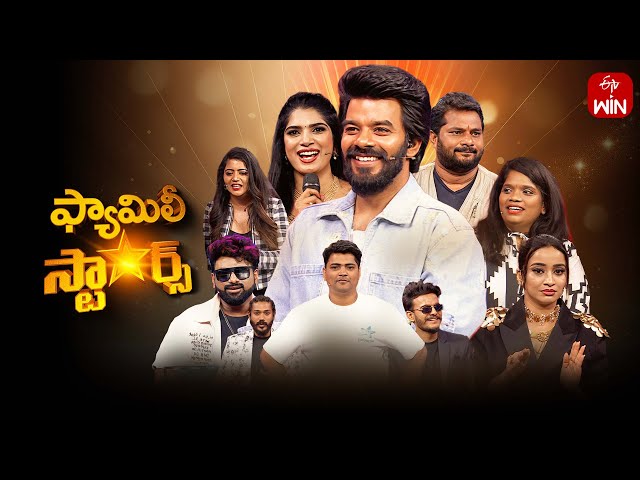 Family Stars | 29th June 2025 | Sudigali Sudheer | Full Episode | ETV Telugu