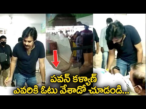 Pawan Kalyan's exclusive visuals at MAA election polling centre Pawan Kalyan's exclusive visuals at MAA election polling centre