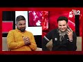 AAJTAK 2 LIVE | MANISH KASHYAP EXCLUSIVE | सारे आरोपों पर खुलकर बोले, बताई सच्चाई ! AT2  - 01:17:20 min - News - Video