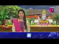 కడప జిల్లాలో సంక్రాంతి సంబరాలు | Sankranthi Celebrations in Kadapa | Prime9 News - 01:20 min - News - Video