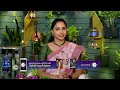 Aarogyame Mahayogam | Ep 1071 | Dec 18, 2023 | Best Scene | Manthena Satyanarayana Raju | Zee Telugu  - 03:55 min - News - Video