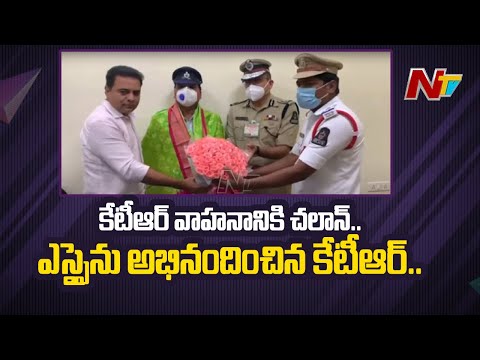 KTR appreciates traffic SI for issuing challan to his vehicle KTR appreciates traffic SI for issuing challan to his vehicle