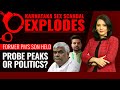 Revanna Arrest | Karnataka Sex Scandal: Prajwal Revannas Arrest Soon?