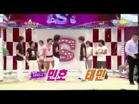 Star King: Taemin vs Minho ¿por que eres tan alto? sub español