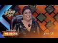Drama Juniors Season 9 | చిన్నారి నటనకి న్యాయనిర్ణేతలు ఫిదా!
