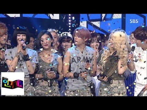 에프엑스 1위 트로피 @인기가요 Inkigayo 140720