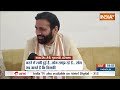 Haryana Politics: हरियाणा में लोकसभा चुनाव के बीच सियासी खेल.. | Haryana | Lok Sabha Elections 2024  - 02:59 min - News - Video