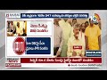 CM Chandrababu First Five Signatures | సంక్షేమ సంతకం | 10tv  - 02:55 min - News - Video
