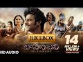 Baahubali Jukebox