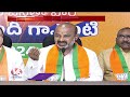 Bandi Sanjay About Phone Tapping In Press Meet | Hyderabad | V6 News  - 12:59 min - News - Video