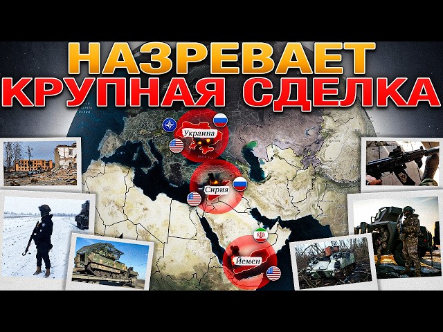 Путин И Трамп Ведут Переговоры📞Прорыв В Белгородскую Область Провалился🚫⚔️ Военные Сводки 18.03.2025