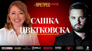 „Претрес“ на Сашка Цветковска: Што кријат пораките од „Пулс“, за моќниците, платениците