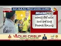 Anakapalle MLA Ticket | TDP , Janasena First list | అనకాపల్లిలో గందగోళం | 10TV News  - 01:10 min - News - Video