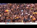 అవి అమ్మితే మక్కిలి రగ్గొట్టి బొక్కలో వేస్తా | Chandrababu Mass Warning To Ys Jagan | ABN Telugu  - 03:25 min - News - Video