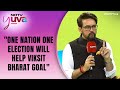 One Nation One Election | Union Minister Anurag Thakur On One Nation, One Election | #NDTVYuva