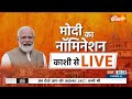 PM Modi Nomination: कैसे होगा 400 पार ? मोदी ने कर दिया बिल्कुल साफ ! Varanasi | Election 2024  - 19:29 min - News - Video