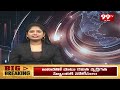 ఉండి నుండి స్వతంత్ర అభ్యర్థిగా శివ రామ రాజు | Shiva Rama Raju As An Independent Candidate From Undi  - 04:21 min - News - Video
