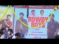Anupama and Ashish Visited Sandhya theatre | RowdyBoys Movie | IndiaGlitz Telugu  - 01:39 min - News - Video