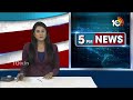 Gadikota Srikanth Reddy Nomination | రాయచోటి వైసీపీ అభ్యర్థిగా శ్రీకాంత్ రెడ్డి నామినేషన్ దాఖలు  - 00:29 min - News - Video