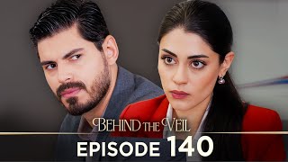 Невеста 140 серия