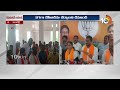 BJP Leader Raghunandan Rao on Phone Tapping | ఫోన్‌ ట్యాపింగ్‌పై రఘునందన్‌ సంచలన వ్యాఖ్యలు | 10tv  - 01:32 min - News - Video