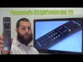 Panasonic N2QAYB000100 Remote Control - www.ReplacementRemotes.com