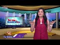 REAL ESTATE GURU | Hyderabad Real Estate | 17.03.2024 | V6 News  - 26:02 min - News - Video