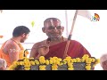 LIVE : Chinna Jeeyar Swamy | Vidya Bharati Vignana Kendra Inauguration | 10TV News  - 12:01 min - News - Video