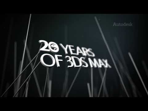 video 3Ds Max