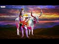 జై జై శంకర |సాంబశివ నీదు మహిమ |ఓంకారం - Lord shiva songs |DSP |Jonnavitthula |Ram Miryala  - 08:17 min - News - Video