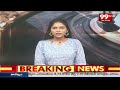 కానిస్టేబుల్ కిష్టయ్య కుటుంబంతో కలిసి భోజనం చేసిన కేసీఆర్ KCR Lunch With Telangana Martyr Constable  - 02:15 min - News - Video
