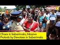 Chaos in Sabarimala | Massive Protests by Devotees in Sabarimala