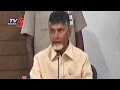Currency ban is a national disaster, says Chandrababu