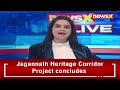 Hangal Moral Policing Turns Into Case Of Gang Rape |  Three Arrested  | NewsX  - 01:59 min - News - Video