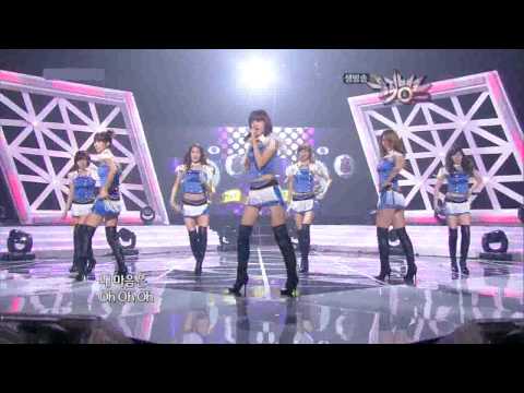 After School - Bang ( May,14,10 )
