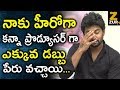 Natural star Nani about Awe movie