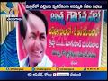 Dissent over denying MLA tickets continue in TRS