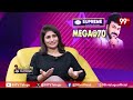 చిరంజీవి సినిమా అంటే చాలు..రికార్డుల వర్షం ఖాయం | Shakalaka Shankar Interview #megastarchiranjeevi  - 04:56 min - News - Video