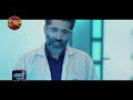Janani AI Ke Kahani | 4 June 2024 | Promo | Dangal TV  - 00:16 min - News - Video
