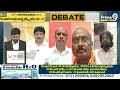 LIVE🔴-దూసుకెళ్తున్న పవన్..! | Prime Debate | Deputy CM Pawan Kalyan Telangana | Prime9 News  - 00:00 min - News - Video
