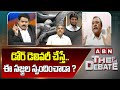 CPI Gafoor : డోర్ డెలివరీ చేస్తే..ఈ సజ్జల స్పందించాడా ? Sajjala Cheap Politics | ABN Telugu