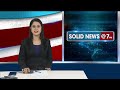 K. K. Mahender Reddy About Phone Tapping Case | నా ఫోన్ కూడా ట్యాప్ చేశారు | 10TV News  - 01:41 min - News - Video