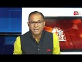 AAJTAK 2 | ELECTION RESULT 2024 | BJP के कम हुए नंबर, शुरू हो गई भीतरघात पर बहस ! | AT2 LIVE  - 18:50 min - News - Video